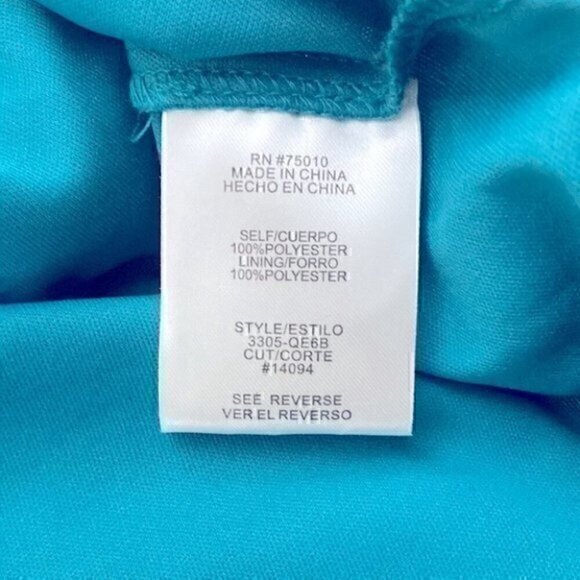 City Studio Skater Skirt Womens Size 4 (Junior 5) Blue Floral Tulle Lined Mini - Picture 9 of 10